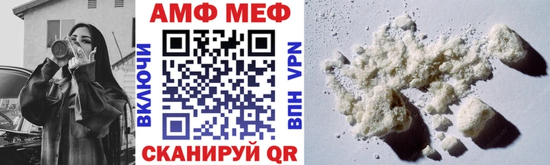 АМФЕТАМИН 98%  дарнет шоп  Дудинка 