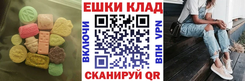 площадка наркотические препараты  Дудинка  ЭКСТАЗИ VHQ 