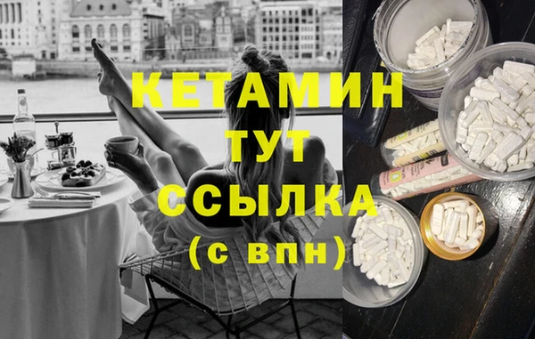 амф Алзамай