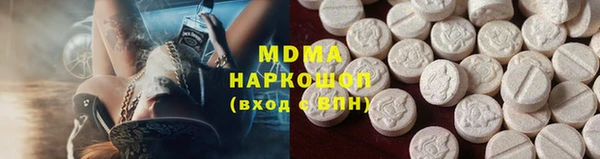 амф Алзамай