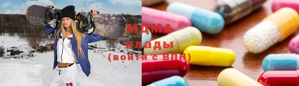 скорость mdpv Алексин