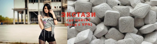 скорость mdpv Алексин