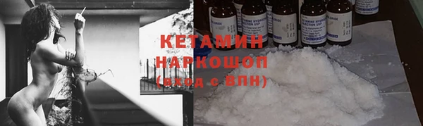 амф Алзамай