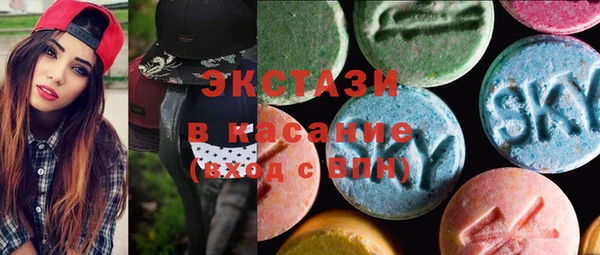 первитин Алексеевка