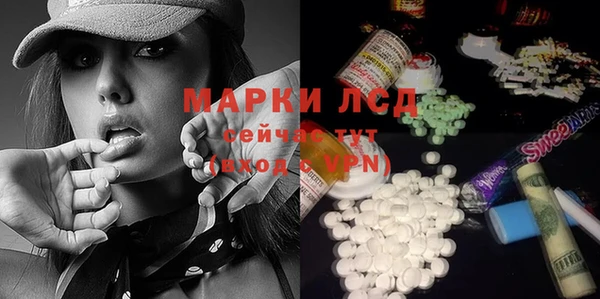 скорость mdpv Алексин