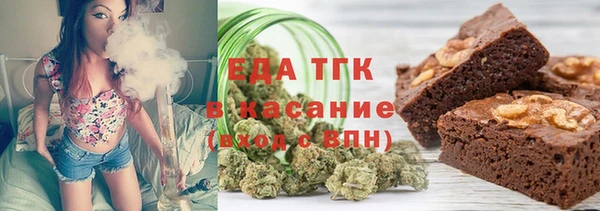 амф Алзамай