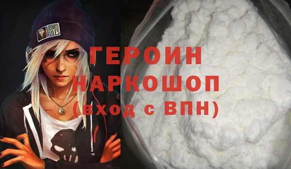 амф Алзамай