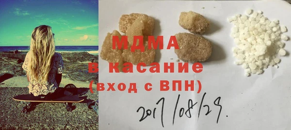 скорость mdpv Алексин