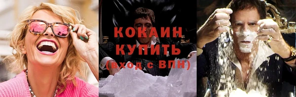 скорость mdpv Алексин