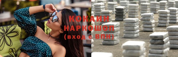 амф Алзамай