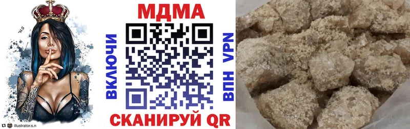 МДМА VHQ  Дудинка 