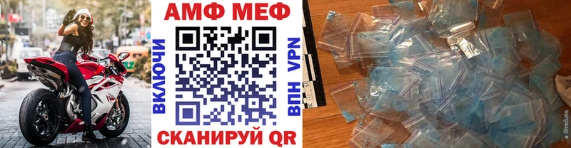 купить наркоту  Дудинка  Метамфетамин винт 