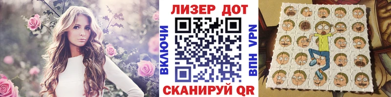 где купить наркотик  Дудинка  Наркотические марки 1,8мг 