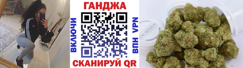 Конопля планчик мега зеркало Дудинка где можно купить